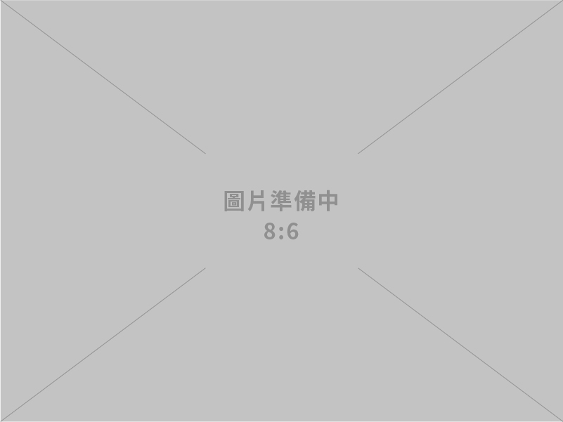 豐聯資訊股份有限公司